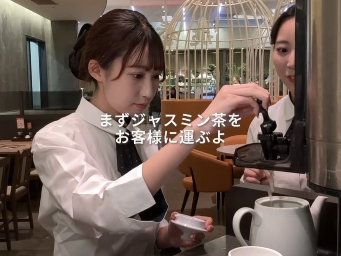 越谷レイクタウンにある「鼎泰豐」でアルバイト募集中！