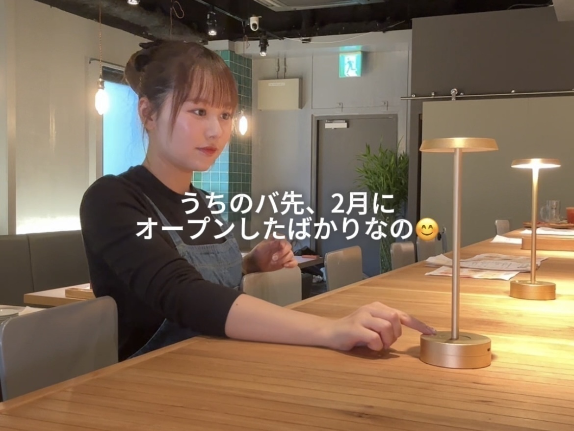 『ニホンバシブルワリー池袋店』でアルバイト募集中！