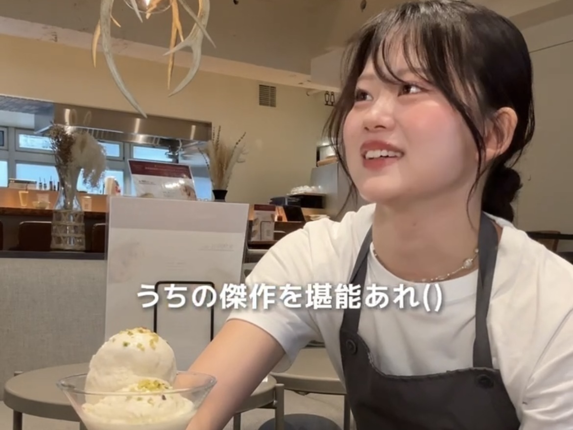 CAFÉ & DINING POKKE