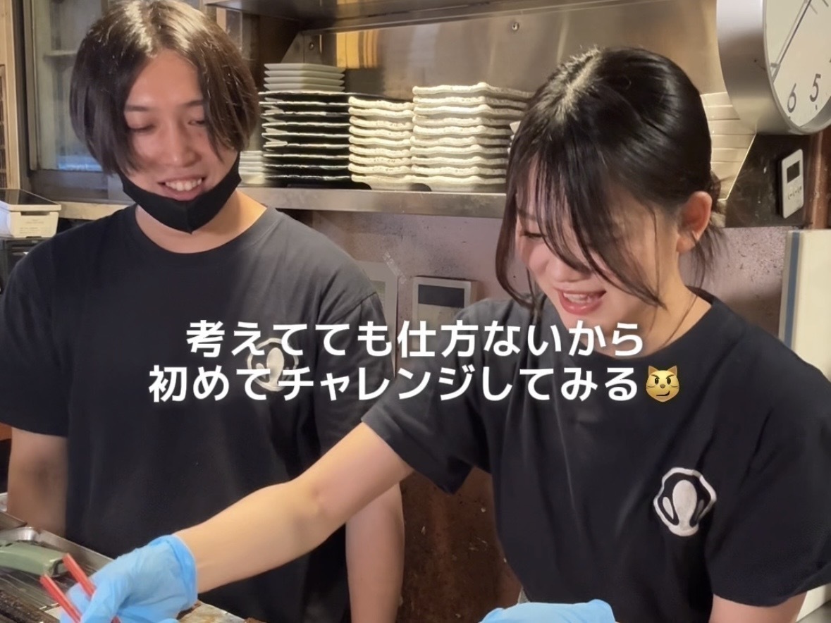 ワンルームくらいのお店「うな串焼き鳥う福 新宿三丁目」でバイト始めたけど...