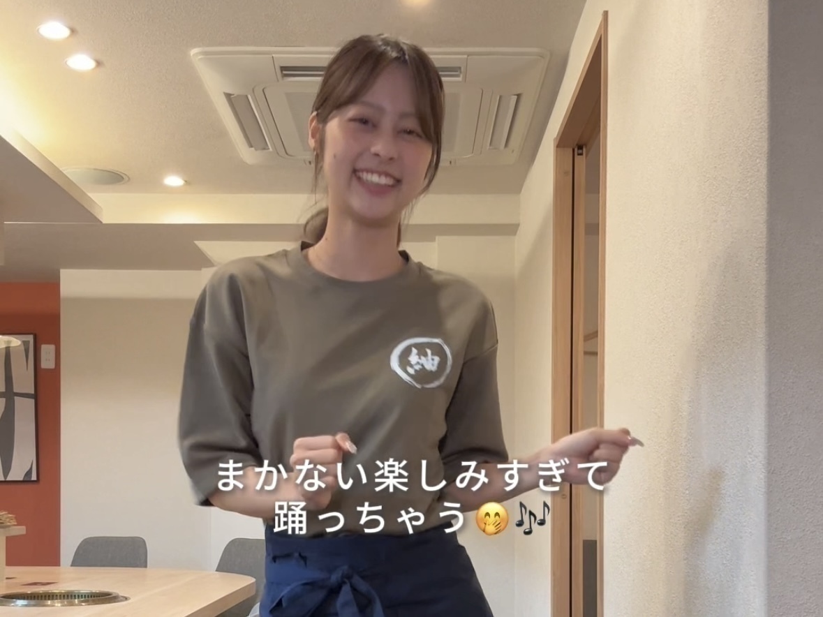 『焼肉 紬 五反田』でまかないで松坂牛食べる日のバイトvlog