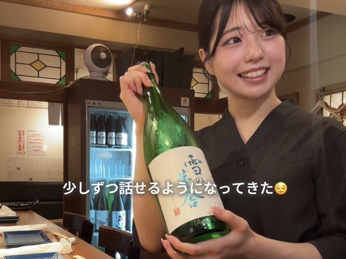 『炭火工房 あさば川崎西口店』で時給1400円のバイトをする1年生のvlog