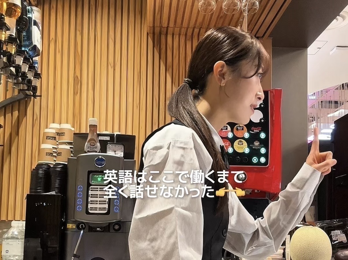 羽田空港の国際線にある『Cafe&Bar RAGE Tokyo Sky Kitchen』でバイト始めたら