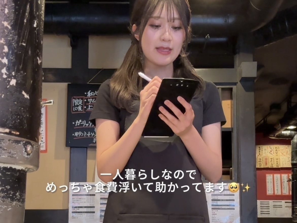 高円寺にある焼肉「三四郎」でアルバイト募集中！