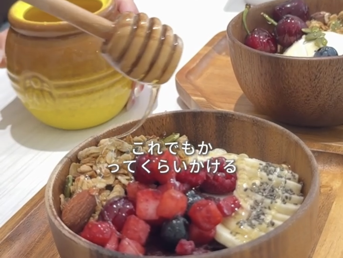 原宿のグリークヨーグルト専門店『Bowls#』でバイトする女子大生vlog