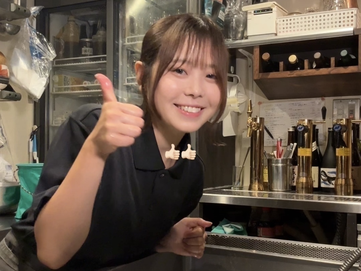 私がバイトしてる『焼肉うしかね』って...