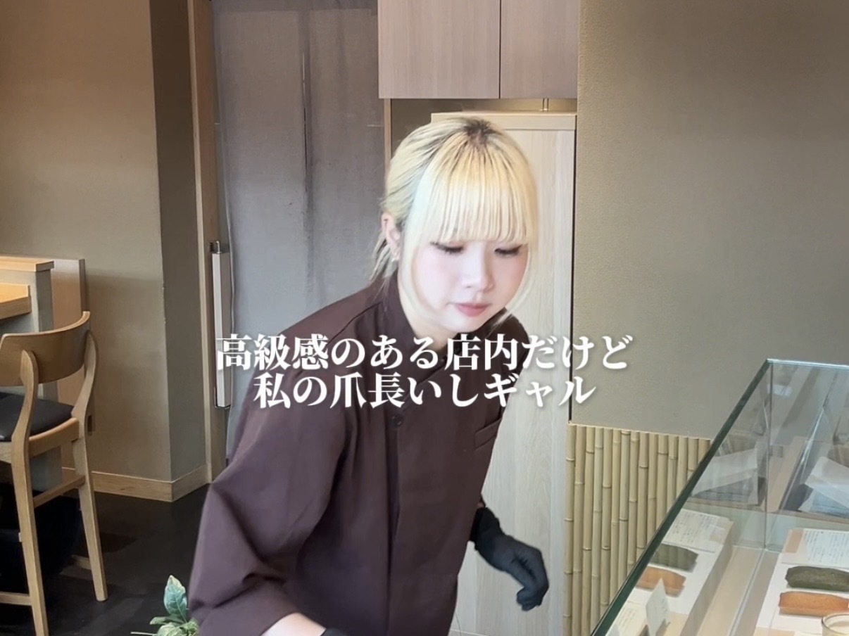 うちのバ先『ひいらぎ』のみたらし団子は賞味期限1日で