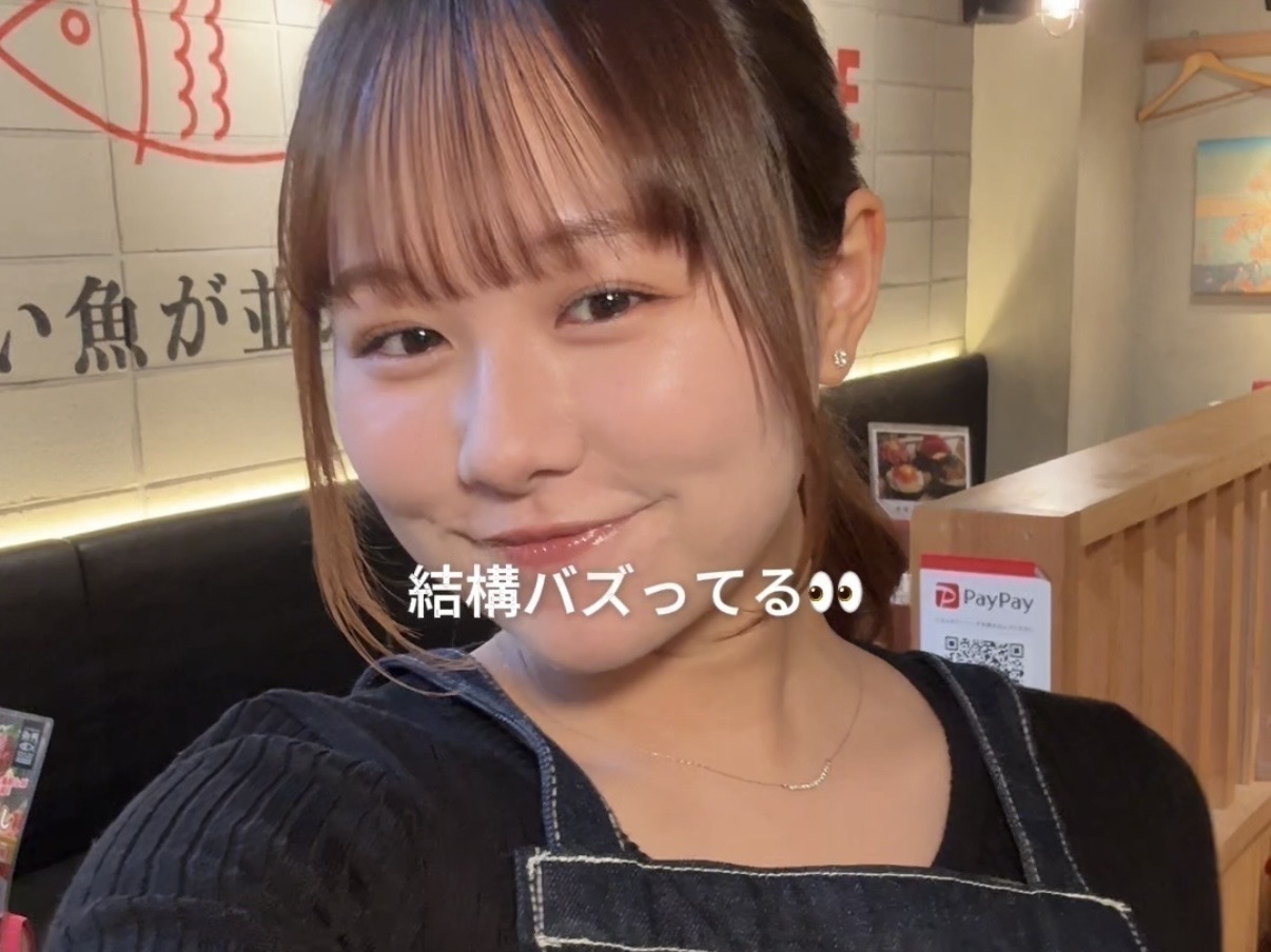 渋谷のバズ店『TOKYO FISHERMAN'S WHARF UOHIDE 渋谷 Udagawa』でバイトする女子大生vlog