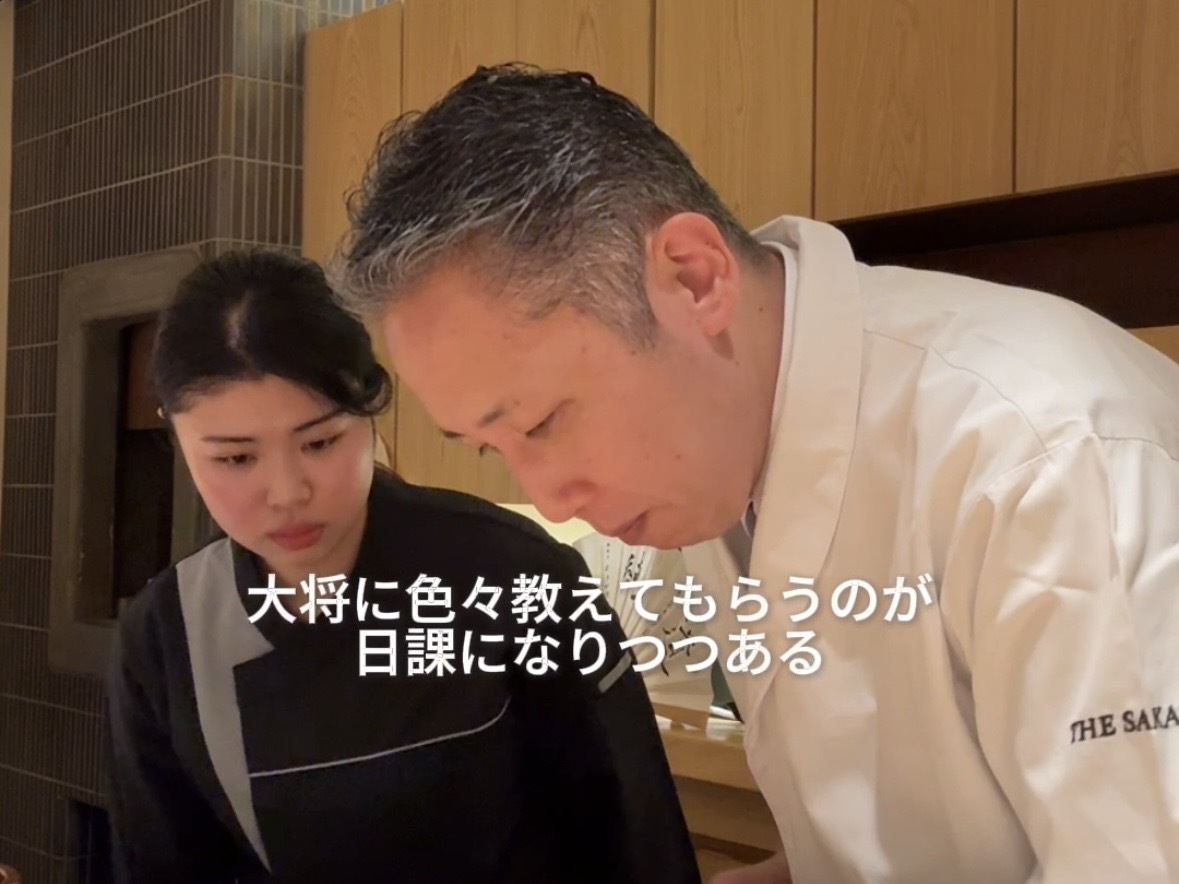 時給1600円の高級鮨店『THE SAKAI Roppongi』でバイトする主婦vlog