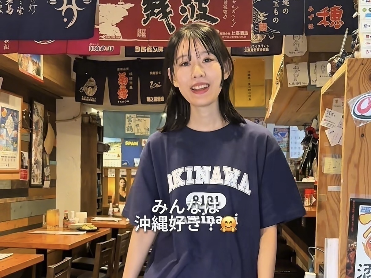 沖縄酒場　波南のバイトちゃんvlog