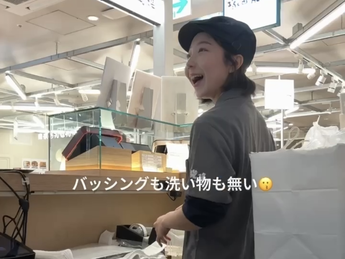 『塚田農場 OBENTO&DELI グランスタ東京』でほぼワンオペでバイトしてるんだけど