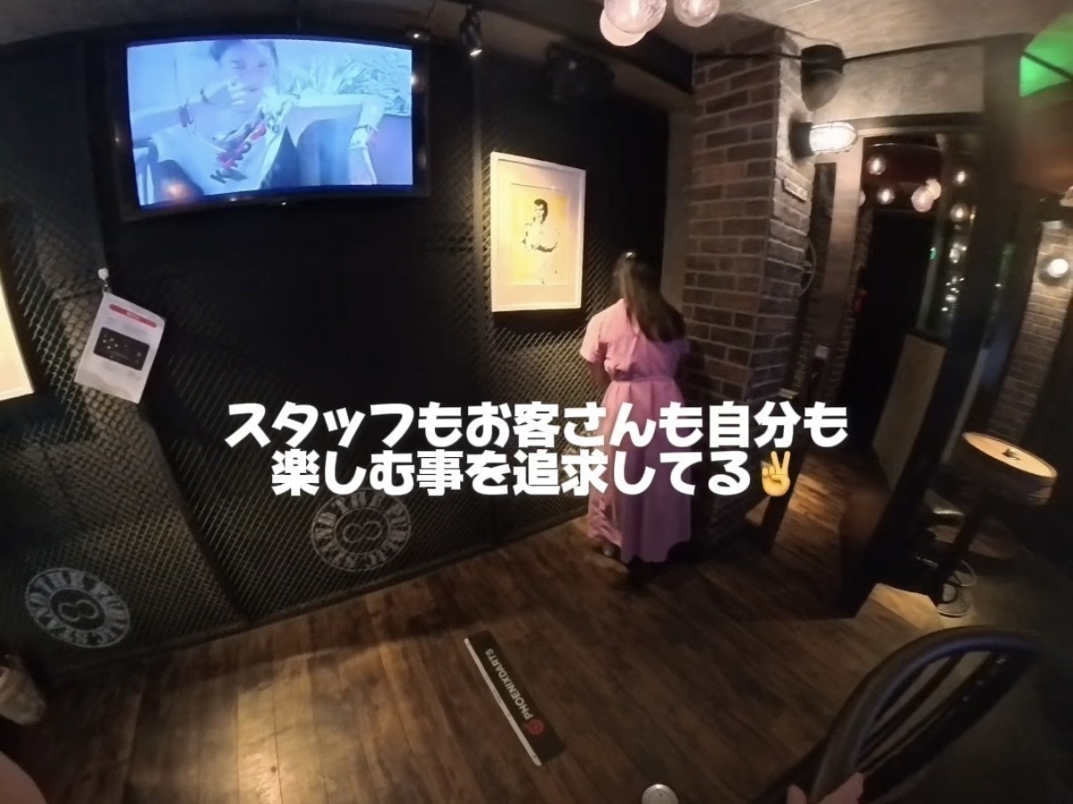 大人の遊び場バー『KARAOKE HUNDRED』 の店長が見てる世界