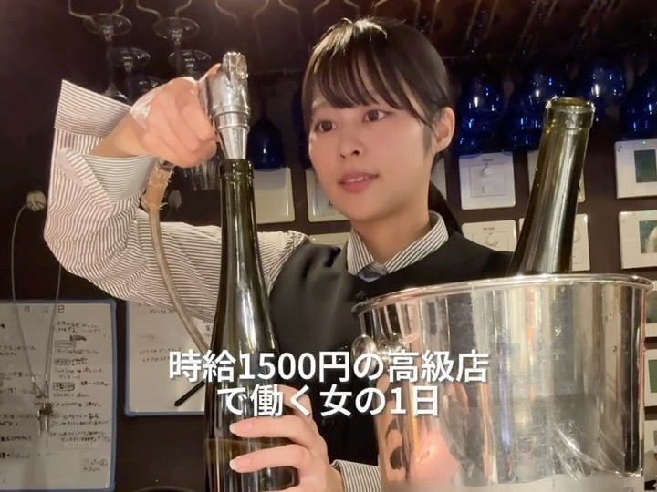 高級店「銀座KAZAN」で働く女の1日