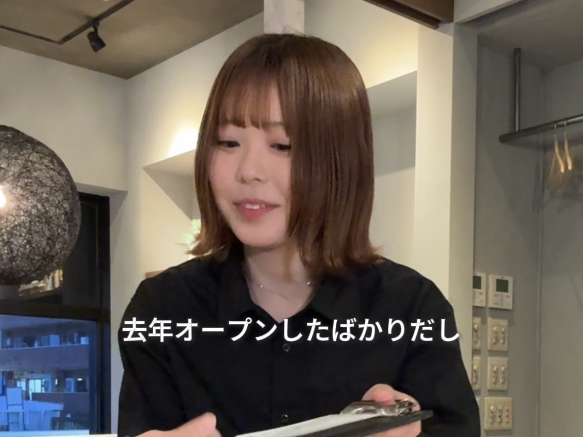 おしゃれ居酒屋『八（すえひろがり）』でバイトする女子大生vlog