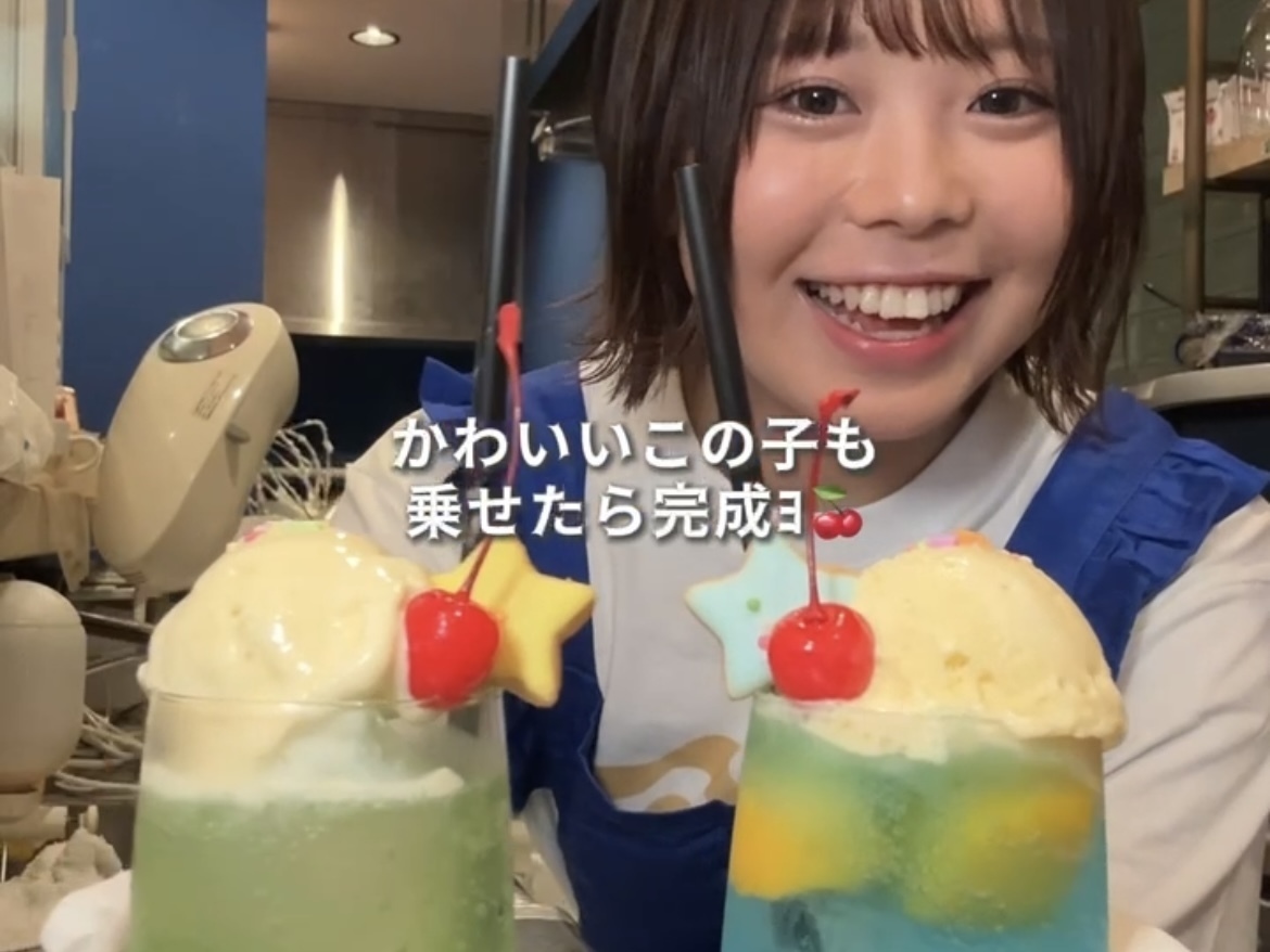 推し活カフェ『Cafe eve』でバイトすれば...