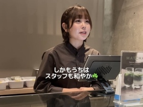 茶房 HISAYA LOUNGE 東京麻布十番店