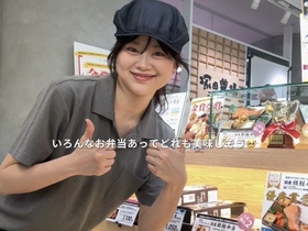 塚田農場 OBENTO&DELI グランスタ東京 京葉ストリートエリア