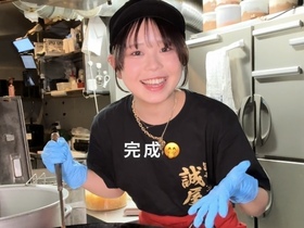 旨辛タンメン 誠屋 新宿店