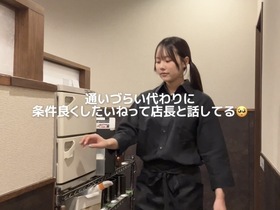 焼肉乙ちゃん 鮫洲本店