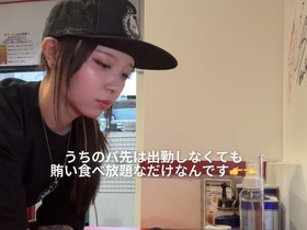 豚ノヴァ-零- 神田水道橋店