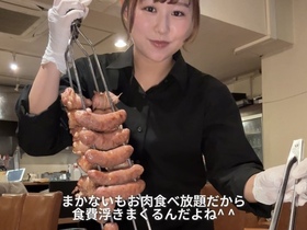 肉塊 UNO 溜池山王店