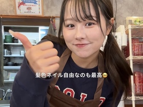 麺屋 木ノ下