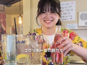 大衆ホルモン肉力屋 大井町東口店