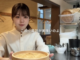 京華小吃（ジンホア） 恵比寿店