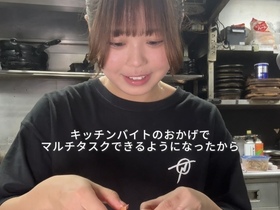 塚田農場 川崎たちばな通り店