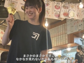 大衆イタリアンかね子 池袋店