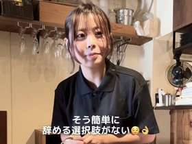 焼肉 うしかね
