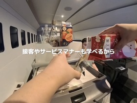 FIRST AIRLINES（ファースト エアラインズ）