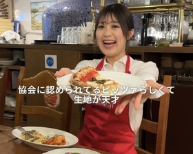 ピッツェリア ブガンヴィッレ 広尾