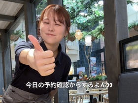 AWkitchen アトレ恵比寿店