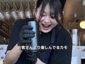 下北沢ニカイノワインサカバ
