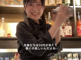お茶づけバーZUZU 新宿店