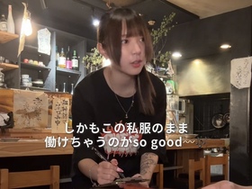 阿酒羅