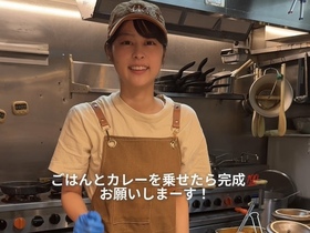 一体感
