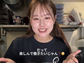 うな串 焼鳥 う福 新宿三丁目はなれ