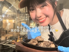 北海道シントク町 塚田農場 新宿西口店