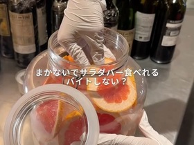 AWkitchen アトレ恵比寿店