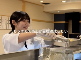 二代目天ぷらすずき