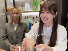 DARUMA BAR 田町店