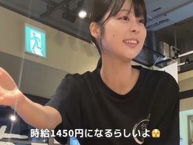 すし居酒屋台所家 渋谷本店