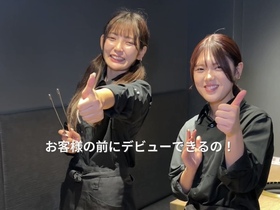 焼肉よいん