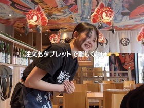 青森ねぶたワールド新橋店