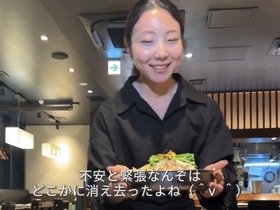 もつ吉 渋谷店