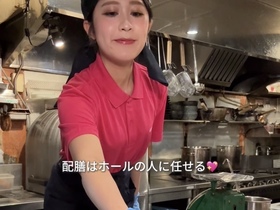 牛繁 蒲田店