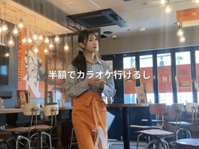 ハイボールバー