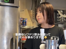 阿弥頭